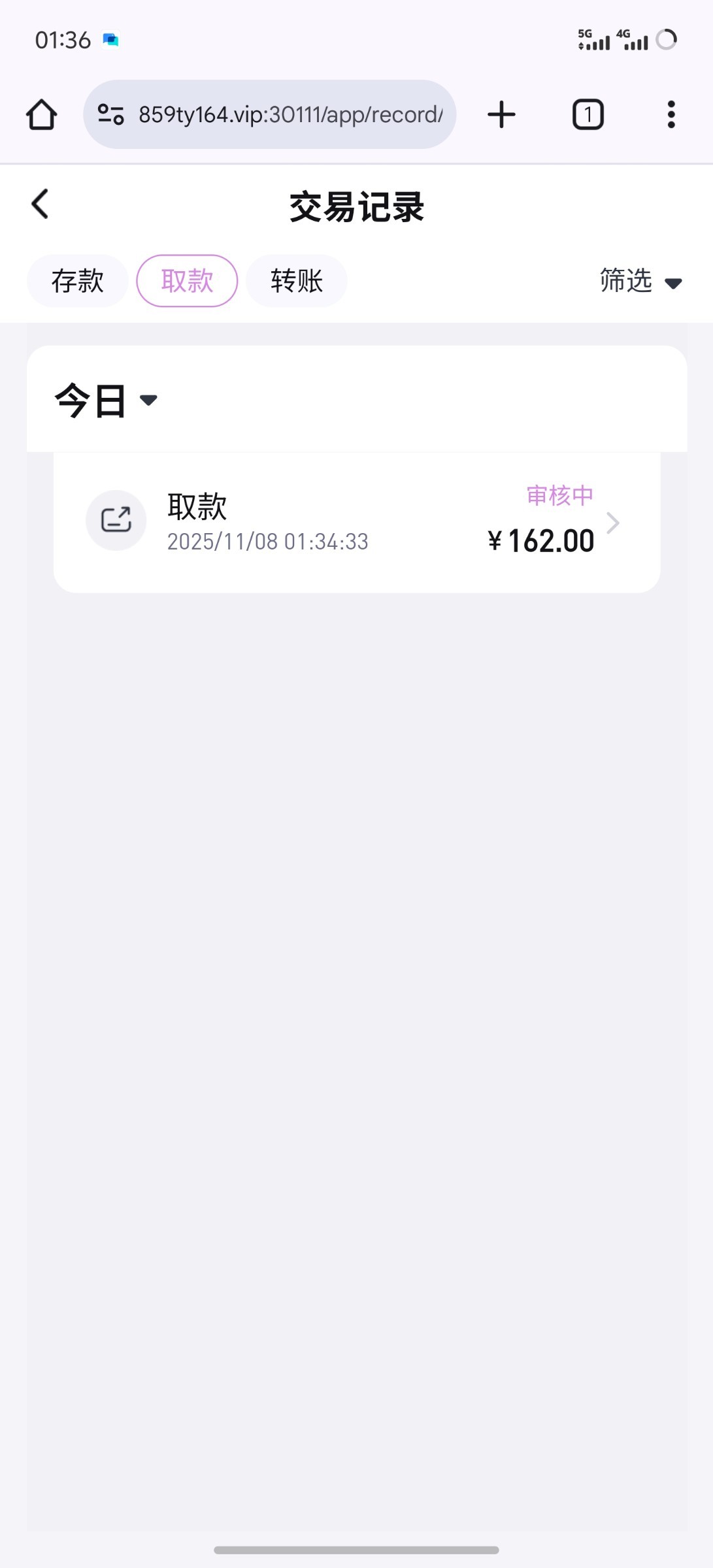 859体育黑台,按照要求正常下注不给提款